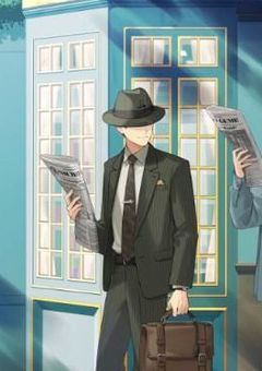 犯人はあなたですよ