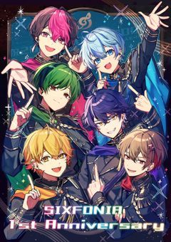 シクフォニ王様ゲーム❗️❗️