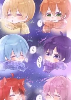 質問！