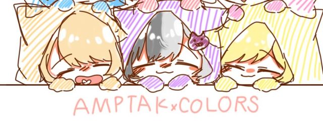 東雲 朱音🎶✨@ふぇ　新作公開18時　しばらくいないさんの壁紙画像