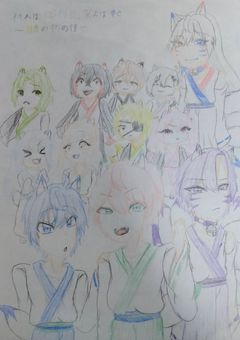 祈れば御利益、笑えば幸せ～月夜の物の怪～