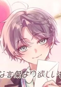 【私のお兄ちゃん溺愛すぎて困ってます！】〜nry ver.〜