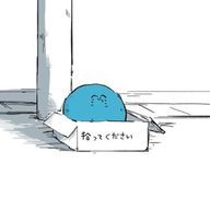 ♠♥♣♦詩里*≈さんのアイコン画像