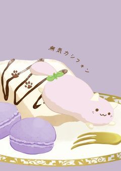 あまざけとお話しする部屋