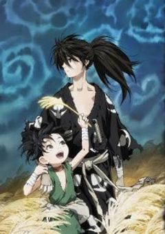 どろろと最強の女の子