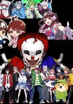 人狼ピエロ____第二章　　【開幕】