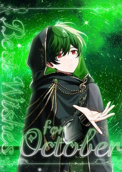 兄妹愛ってありですか?