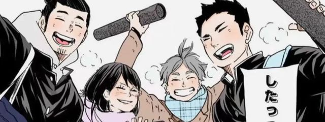 菅ぴよ(読む専)さんの壁紙画像