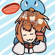 霧乃のサブ垢さんのアイコン画像