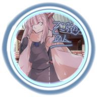 そこら辺の人《あんれむ》@学校なんか爆発してしまえさんのアイコン画像