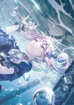 #妬み"苦しみ;君の味*√