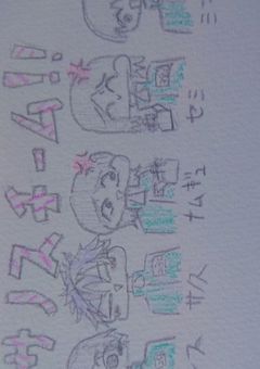 サノスチームの反応集