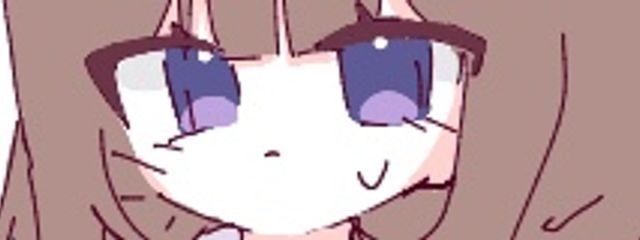 　全然普通にただのういせさんの壁紙画像