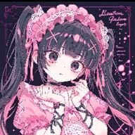 ばんそーこー☠️🩷‪𓂃 𓈒𓏸さんのアイコン画像