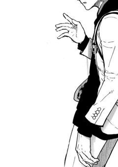   メイドですが、なにか？ 【 青監 】