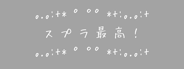 えー.さんの壁紙画像