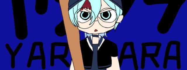 しゃちさんの壁紙画像