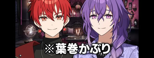 【蓼藍】さんの壁紙画像