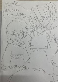 イラストｱﾝﾄﾞ雑談
