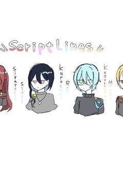 メインストーリー