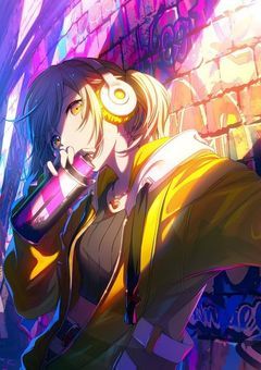 関募