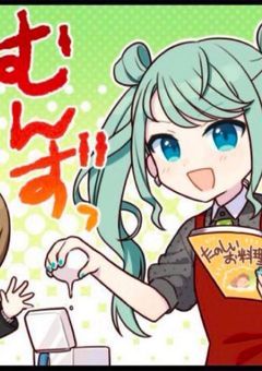 お菓子作り部屋