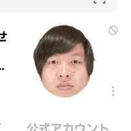 ユーザーページへ