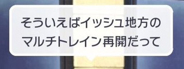 梅酢さんの壁紙画像