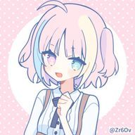 愛歌さんのアイコン画像