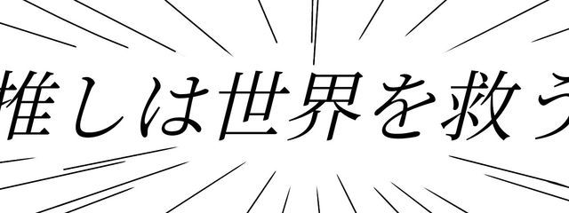 桃花さんの壁紙画像