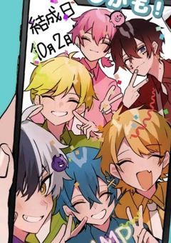 兄弟が好きのレベルを超えました((