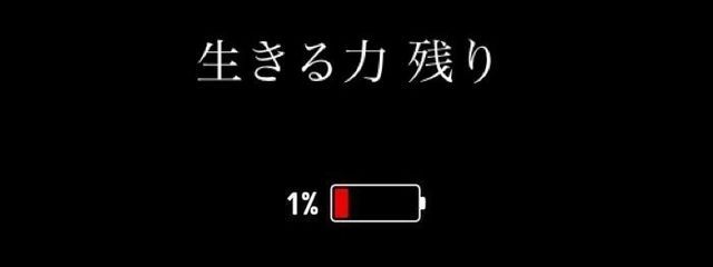 〇殺ちゃんさんの壁紙画像