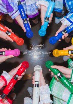 iLiFEのピンク担当になりました！？