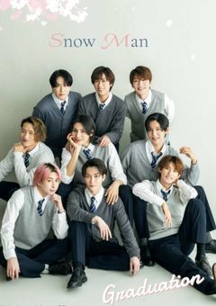 拝啓お母さん、私は今日も元気です。