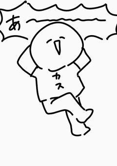 ぱいなぽのざつだん部屋