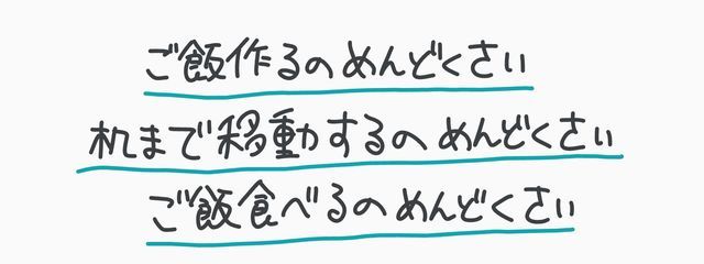 ぱいなぽさんの壁紙画像