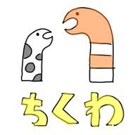 ぱいなぽ @受験生がんばれ、さんのアイコン画像