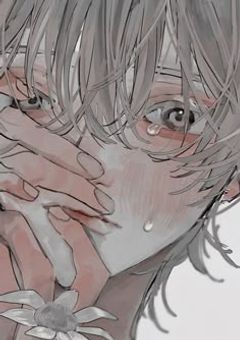 愛されたいと思うってダメなこと､?