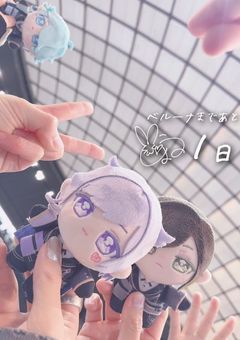 ここって、𓏸𓏸しか居ないの？