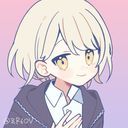 るか