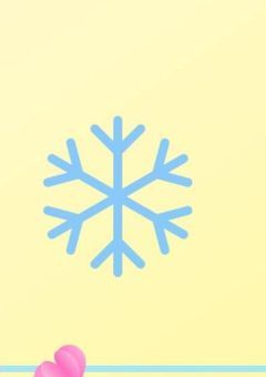 私の彼氏は戦士