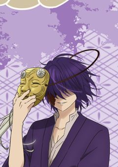 俺は蘆屋道満の子孫です!