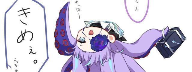 あぽろ²さんの壁紙画像
