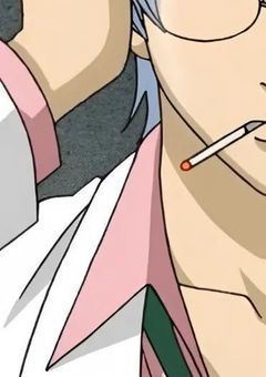 # 3 年 Z 組 の オ ♡ ホ ち ゃ ん