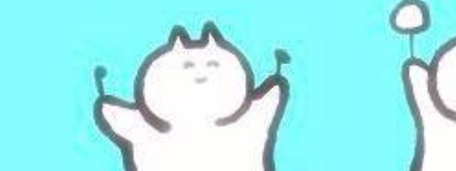 せた𐔌՞･·･՞𐦯⭐️🖋️さんの壁紙画像