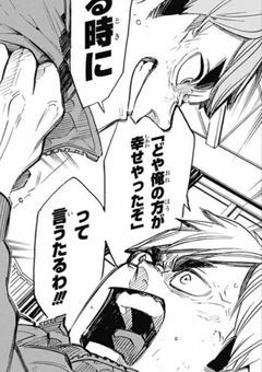 転生したら推しが目の前に居たんだが