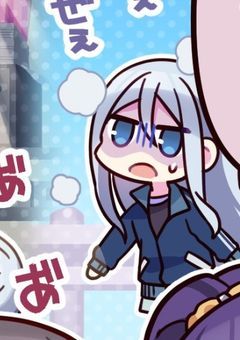 　ざつだん　！！　