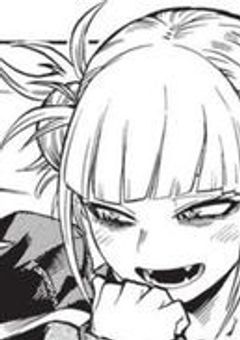 ##  み ん な に 愛 さ れ て 痛 か っ た  。