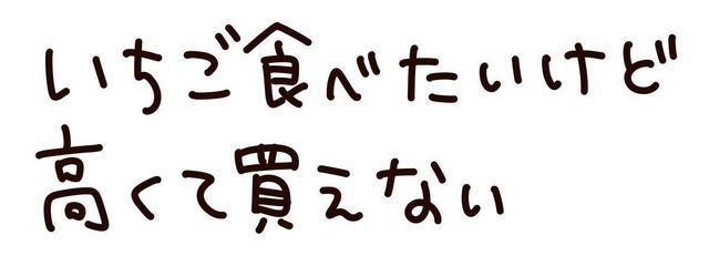 　　　　⑦さんの壁紙画像