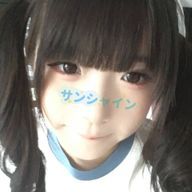 　ちゅ　さんのアイコン画像